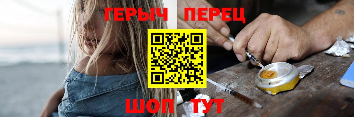 Героин Афган Кохма