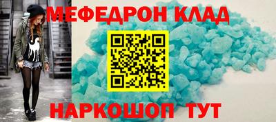 кокаин колумбия Бузулук