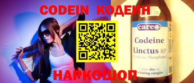 кокаин колумбия Бузулук