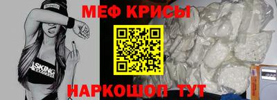 кокаин колумбия Бузулук