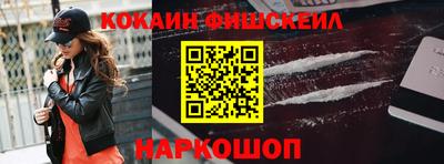 кокаин колумбия Бузулук