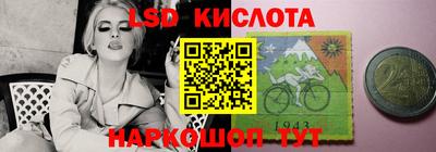 кокаин колумбия Бузулук