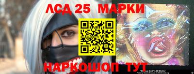 кокаин колумбия Бузулук