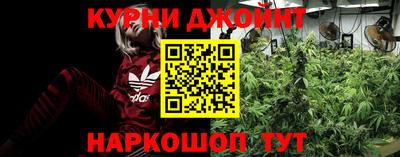 кокаин колумбия Бузулук