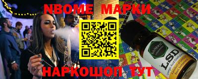 кокаин колумбия Бузулук