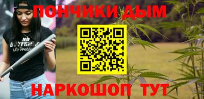 кокаин колумбия Бузулук