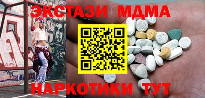кокаин колумбия Бузулук