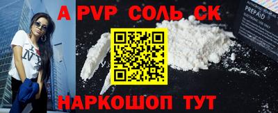 кокаин колумбия Бузулук