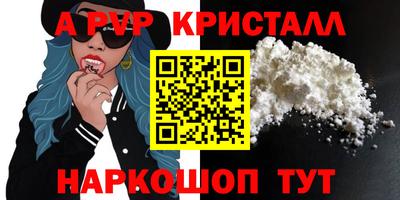 кокаин колумбия Бузулук