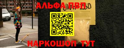 гашишное масло Кизилюрт
