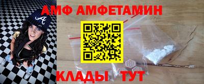 кокаин колумбия Бузулук