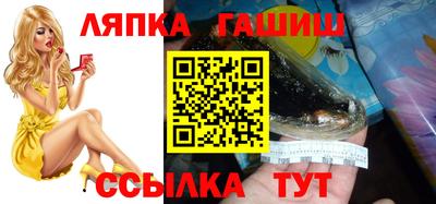 кокаин колумбия Бузулук