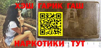PSILOCYBIN Кизляр