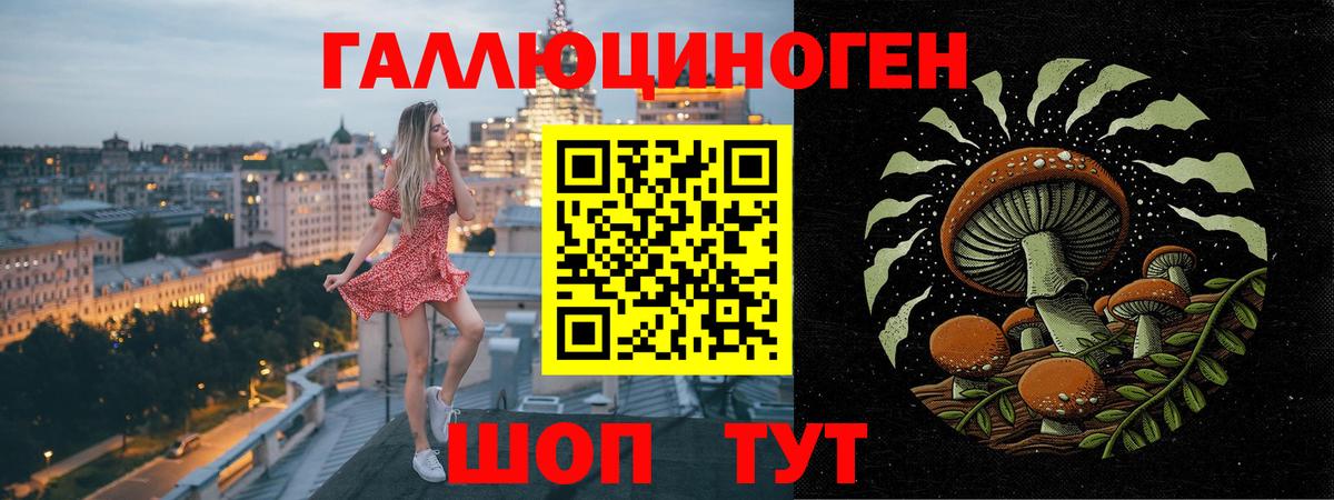 Амфетамин Кохма